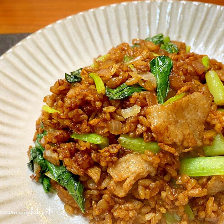 中華屋さんの♡豚バラと小松菜の黒炒飯